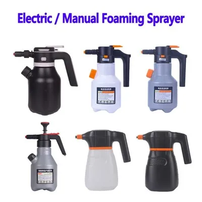 Litiumbatteri skumsprøyte